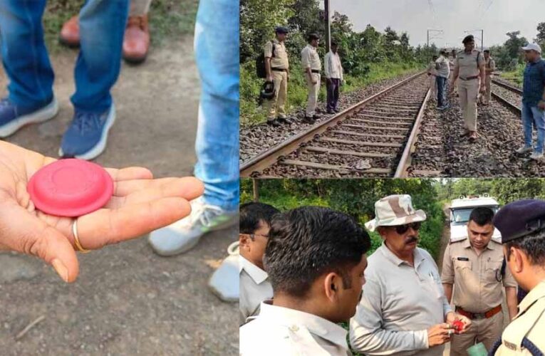 खंडवा-बुरहानपुर रेलखंड पर सागफटा स्टेशन के पास रेलवे ट्रैक पर डेटोनेटर पटाखे रखने के मामले में एक को किया गिरफ्तार