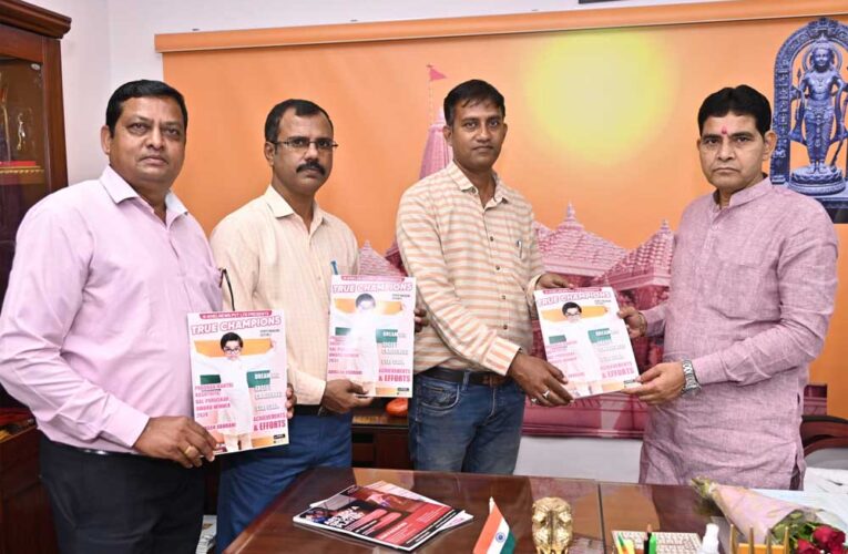 खेल न्यूज़ की वार्षिक पत्रिका का खेल मंत्री श्री वर्मा ने किया विमोचन