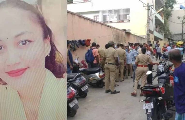 बेगुलरु के एक फ्लैट में 30 टुकड़ों में मिले महिला के शव के मामले में बड़ा खुलासा- उसका रिश्ता अशरफ नाम के युवक से था