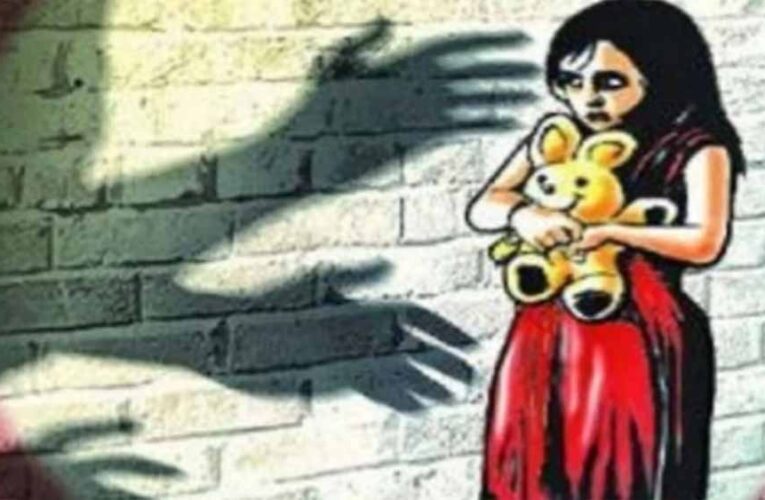 बच्ची की पोस्टमार्टम में रिपोर्ट हुई पुष्टि, मासूम के साथ हुई बेइंतहा दरिंदगी, ज्यादा खून बहने, सदमे और दम घुटने से मौत