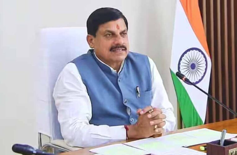 मोहन सरकार हायर परचेस माडल लागू करने की तैयारी कर रही है, MP में सरकारी कर्मचारियों को बड़ा तोहफा