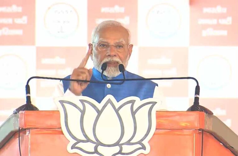 प्रधानमंत्री मोदी ने कहा- कांग्रेस का शाही परिवार देश का सबसे भ्रष्ट परिवार है, हरियाणा को दलालों के हवाले कर दिया था