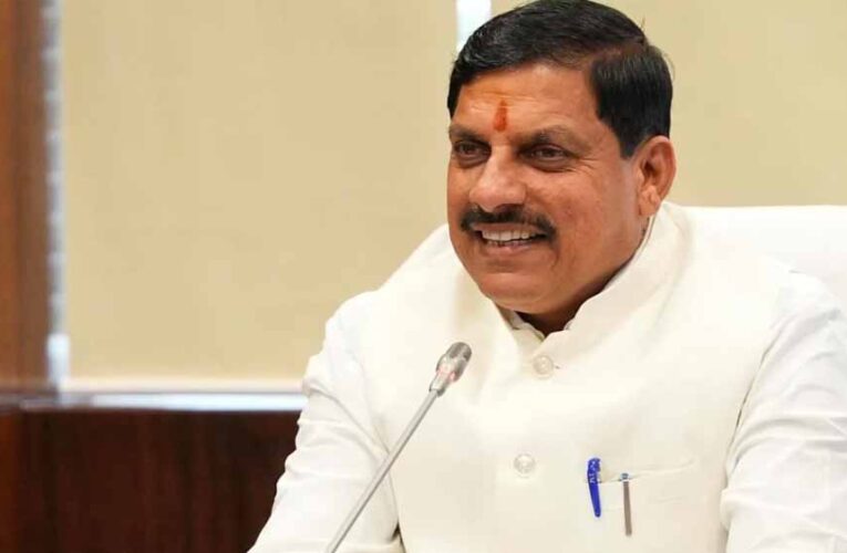 मुख्यमंत्री डॉ. यादव ने विद्यार्थियों और शिक्षकों को दी बधाई