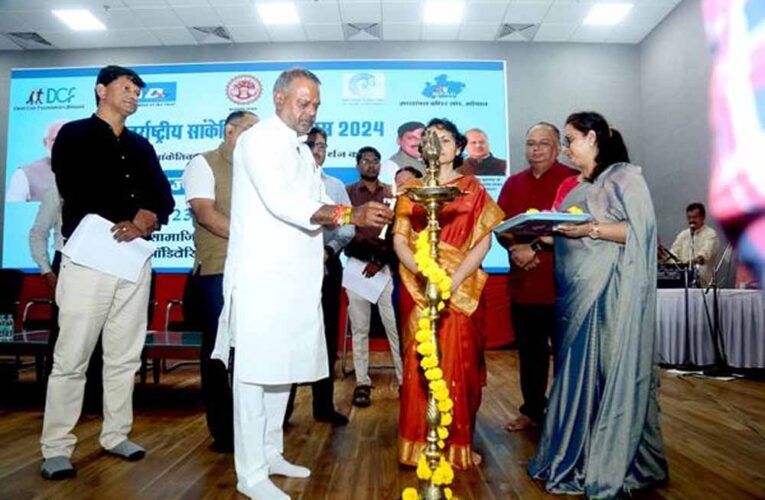 अंतर्राष्ट्रीय सांकेतिक भाषा दिवस पर राज्य स्तरीय कार्यक्रम