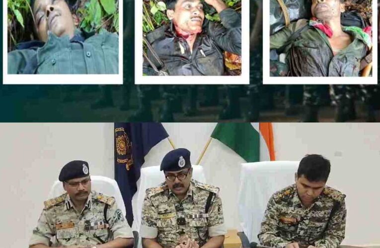 अबूझबाड़ के जंगल में सुरक्षा बलों ने तीन नक्सली लीडर को किया ढेर, अब तक मारे गए 157 नक्सली