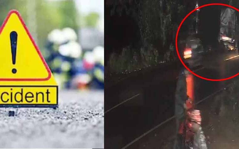 रफ्तार का कहर: तेज रफ्तार बाइक जा घुसी पिकअप में, एक की मौत, दो गंभीर घायल