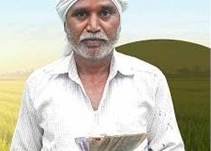 प्रधानमंत्री किसान सम्मान निधि योजना के तहत केंद्र ने इस योजना की 18वीं किस्त जारी करने की तिथि की घोषणा की