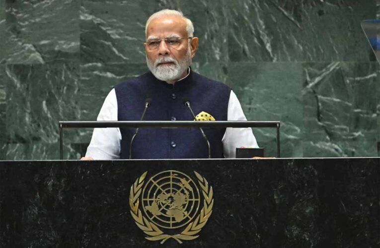 प्रधानमंत्री नरेंद्र मोदी ने अमेरिका के न्यूयॉर्क में 79वें संयुक्त राष्ट्र महासभा सत्र को संबोधित किया