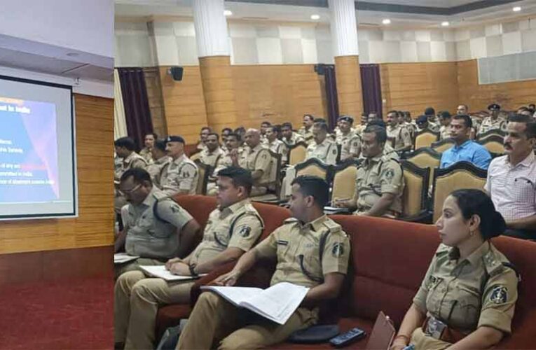 नक्सल मामलों की विवेचना और नए कानूनों के तहत कार्रवाई को लेकर तीन दिवसीय प्रशिक्षण
