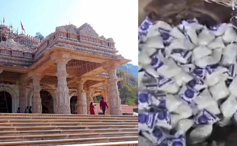 मां बम्लेश्वरी मंदिर में चढ़ने वाली प्रसाद बन रही थी मजहर खान के पोल्ट्री फार्म में , पड़ा छापा