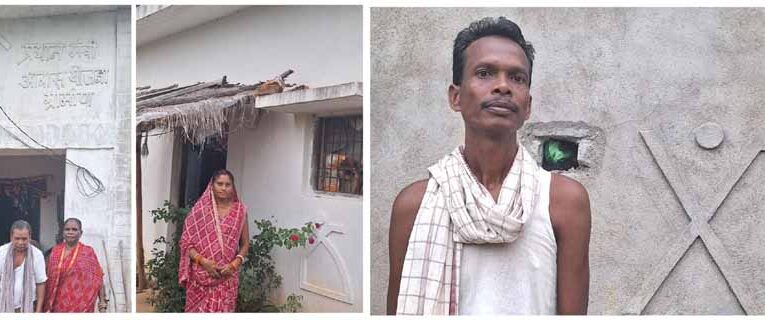 वनांचल क्षेत्र में पीएम आवास बना हितग्राहियों के लिए सुरक्षाकवच
