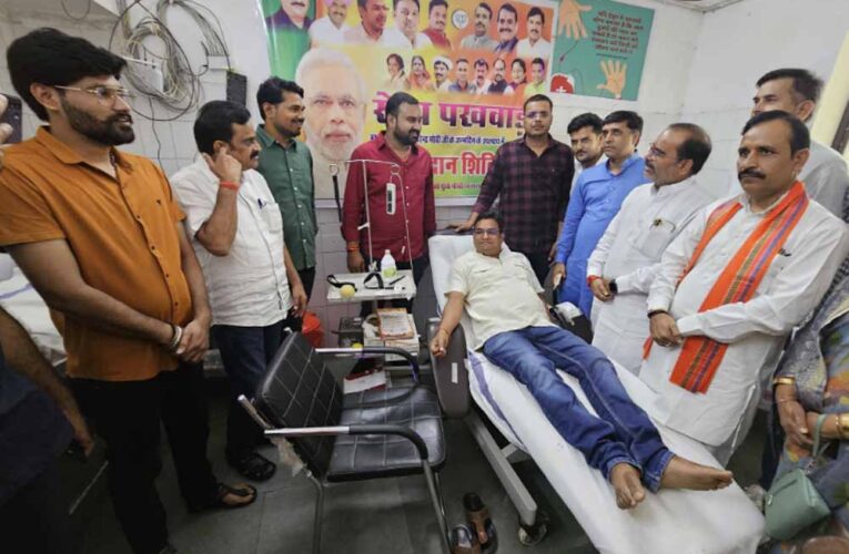 युवा मोर्चा ने रक्तदान कर मनाया सेवा पखवाड़ा दिवस
