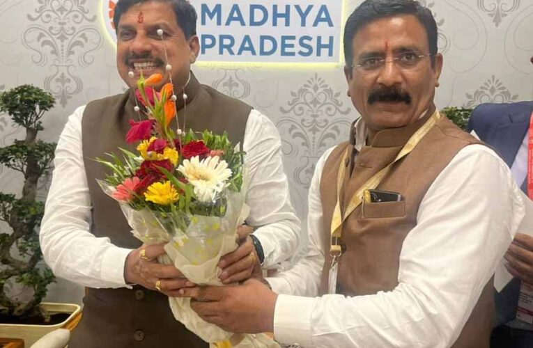 सागर को मिला सागर मेगा फूड पार्क