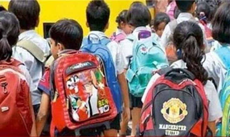 पंजाब के स्कूलों का समय 1 अक्टूबर से से बदल जाएगा, सुबह 8.30 बजे लगेंगे और दोपहर 2.50 बजे छुट्टी होगी