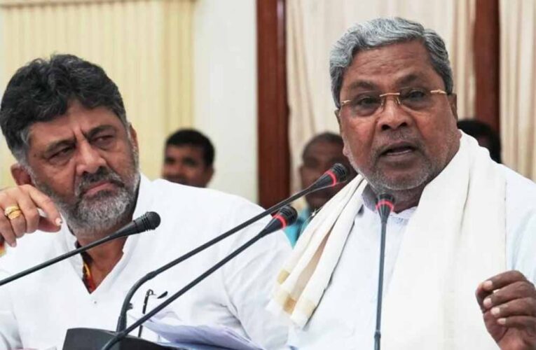 कर्नाटक सरकार ने राज्य में मामलों की जांच के लिए सीबीआई को दी गई सामान्य सहमति वापस लेने का फैसला किया