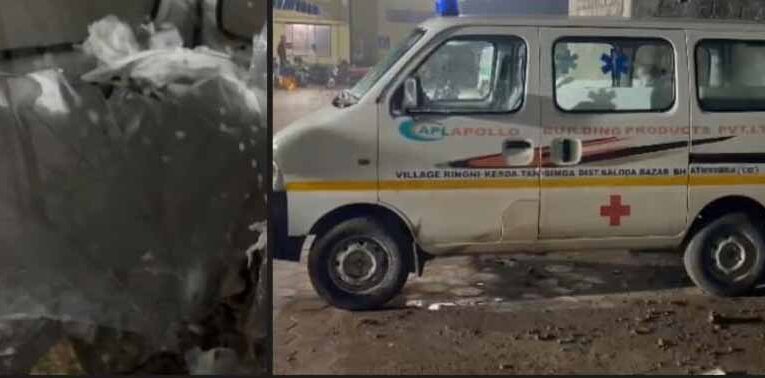 एपीएल अपोलो स्टील प्लांट में बड़ा हादसा, एक मजदूर की दर्दनाक मौत