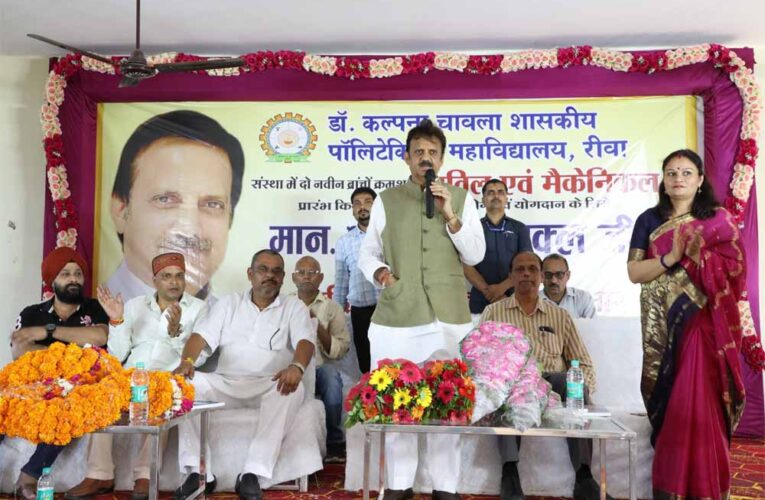 देश के नव-निर्माण में इंजीनियर्स की भूमिका महत्वपूर्ण – उप मुख्यमंत्री श्री शुक्ल