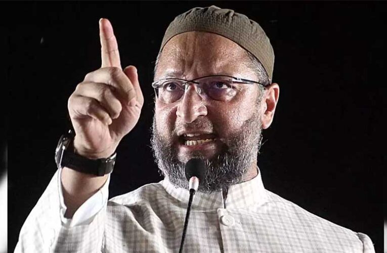 भाजपा को हराने के लिए कांग्रेस को सबको साथ लेकर चलना होगा: ओवैसी