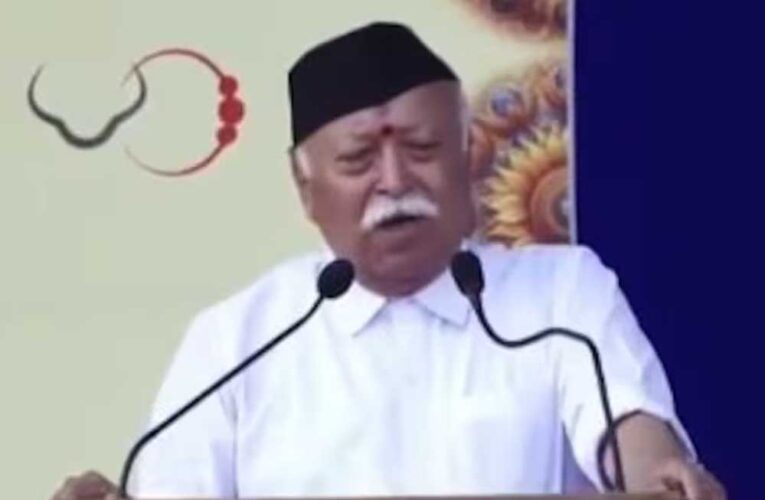 ‘भारत तरक्की न करे … दुनिया में ऐसा चाहने वाली शक्तियां हैं, तरह-तरह की चालें चलेंगे वो’, बोले मोहन भागवत
