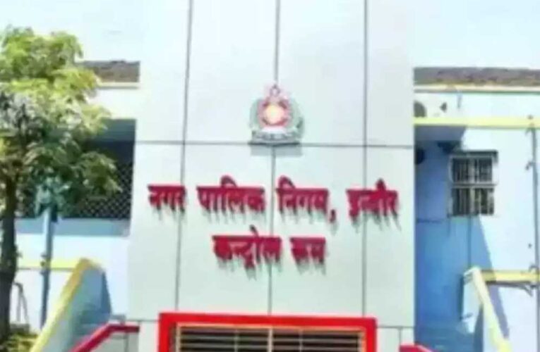 ड्रेनेज घोटाला : घपला करने के लिए एक अधिकारी ने खुद की पोस्टिंग निचली पोस्ट पर कर ली
