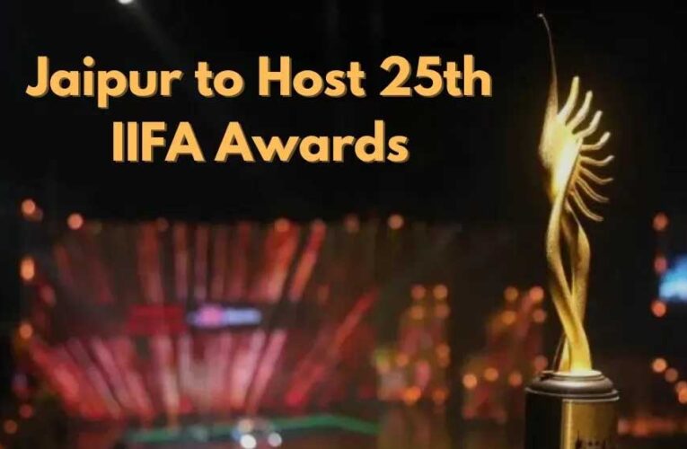 IIFA-2025 जयपुर में जुटेंगे Bollywood के फिल्मी सितारे, सरकार जोरों-शोरों से कर रही तैयारी; इन प्रोजेक्ट्स पर निगाहें