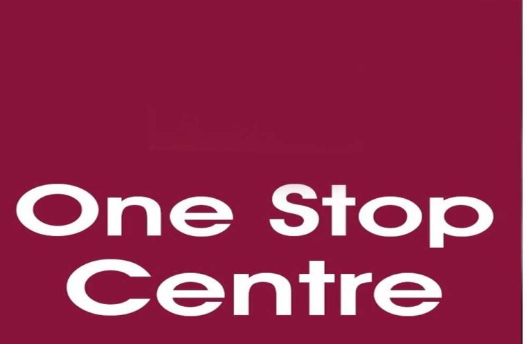 वन स्टाप सेंटर के प्रशासकों और काउंसलर्स की 2 दिवसीय प्रशिक्षण कार्यशाला आज 16 अक्टूबर से