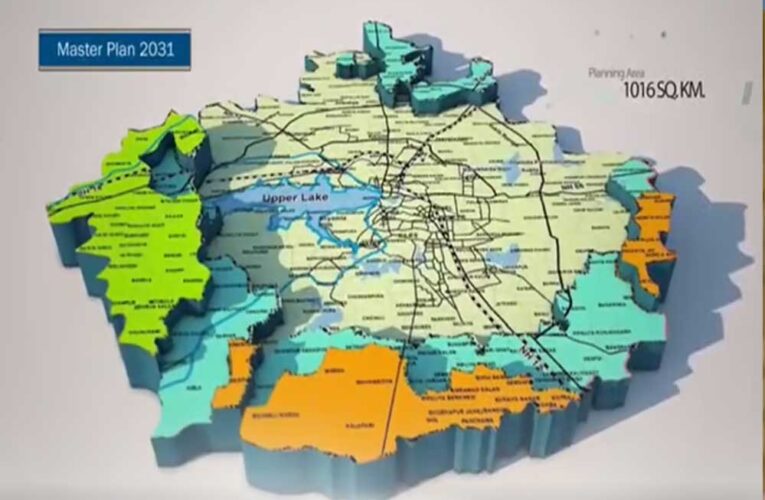 भोपाल समेत तीन शहरों का बनेगा नए सिरे से मास्टर प्लान, 2027 तक के लिए बनाया जा रहा