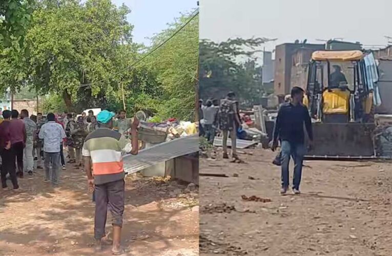 उज्जैन : अवैध अतिक्रमण पर चला बुलडोजर, 90 मकानों पर हुआ एक्शन