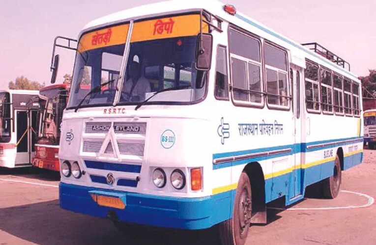 राजस्थान राज्य परिवहन की बसों में भ्रामक विज्ञापनों पर रोक, अब होगी एफआईआर दर्ज