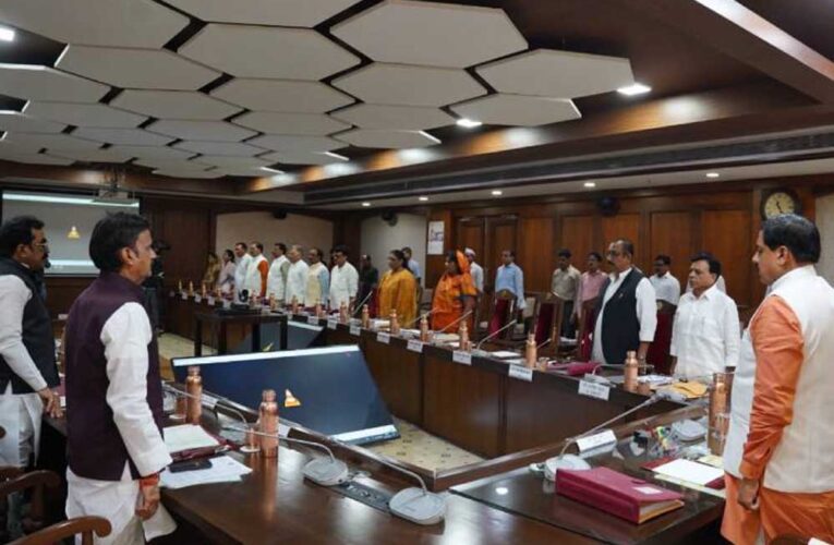 मध्यप्रदेश में 100000 युवाओं को मिलेगी नौकरी, पढ़िए मोहन कैबिनेट के बड़े फैसले