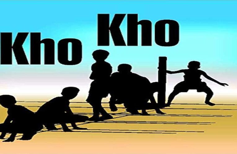 एक महीने का फिटनेस और प्रशिक्षण शिविर लगाएगा खो-खो फेडरेशन