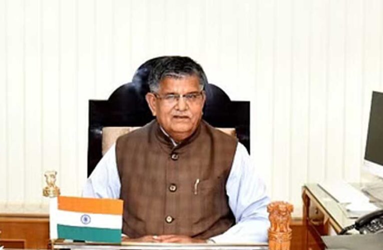 पंजाब में रजिस्ट्ररी से एनओसी की शर्त खत्म, राज्यपाल गुलाब चंद कटारिया ने दी मंजूरी