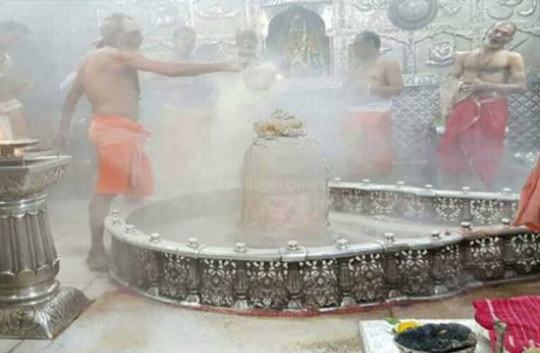 उज्जैन महाकाल मंदिर में बदलेगा भस्मारती दर्शन का नियम,जानिए अब कब से लाइन में लगना होगा
