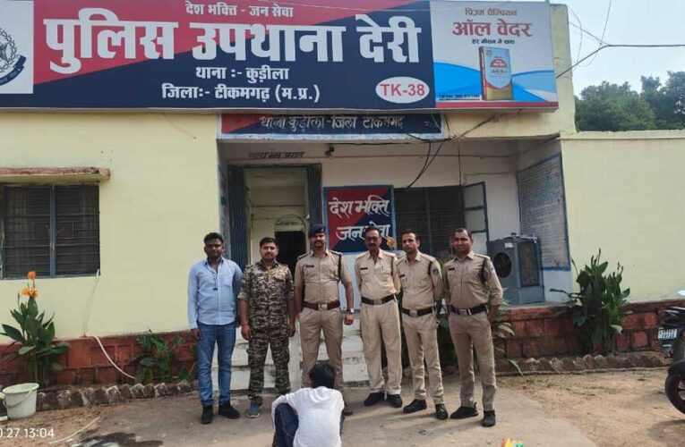 खरगापुर पुलिस ने सात साल से फरार ईनामी वारंटी अपराधियों को किया गिरफ्तार