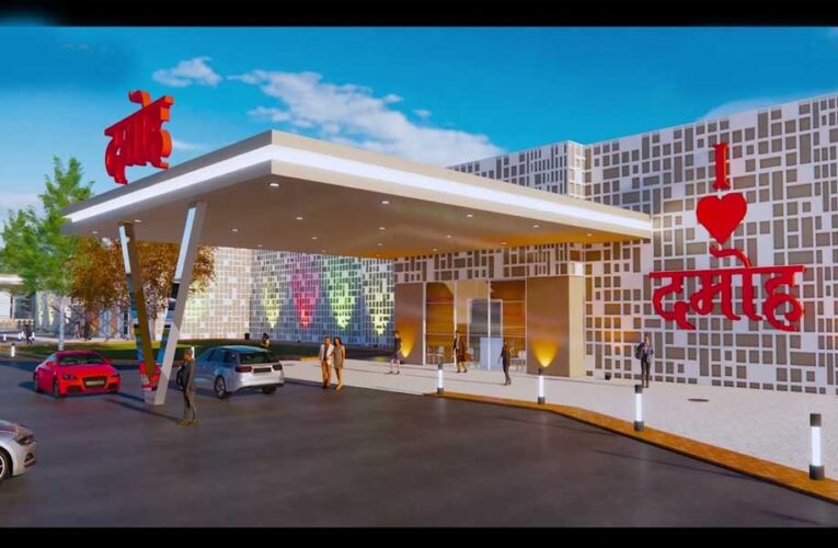 दमोह रेलवे स्टेशन पर मिलेगी होटल जैसी सुविधा, प्लेटफॉर्म एक पर बनाया जाएगा रिटायरिंग रूम