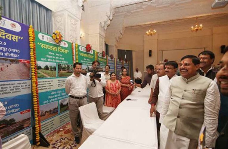 स्वच्छता दिवस कार्यक्रम स्थल पर प्रदर्शनी रही आकर्षण का केन्द्र