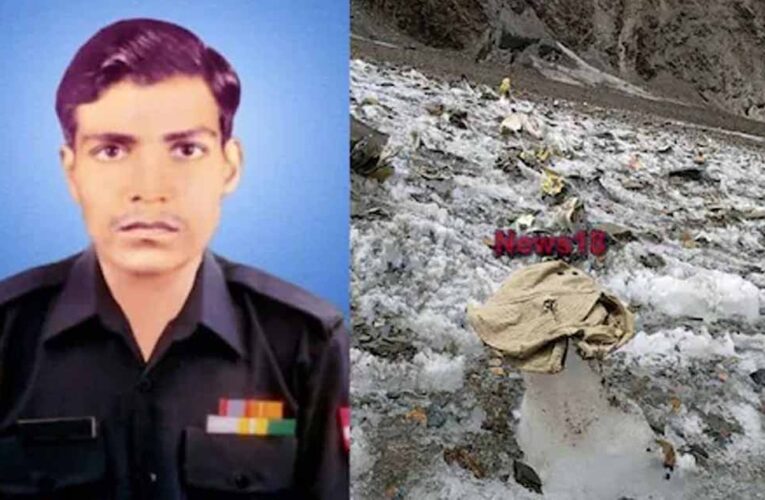 56 साल तक बर्फ में दबे रहे चार फौजी, लेह जा रहे विमान में थे सभी सवार