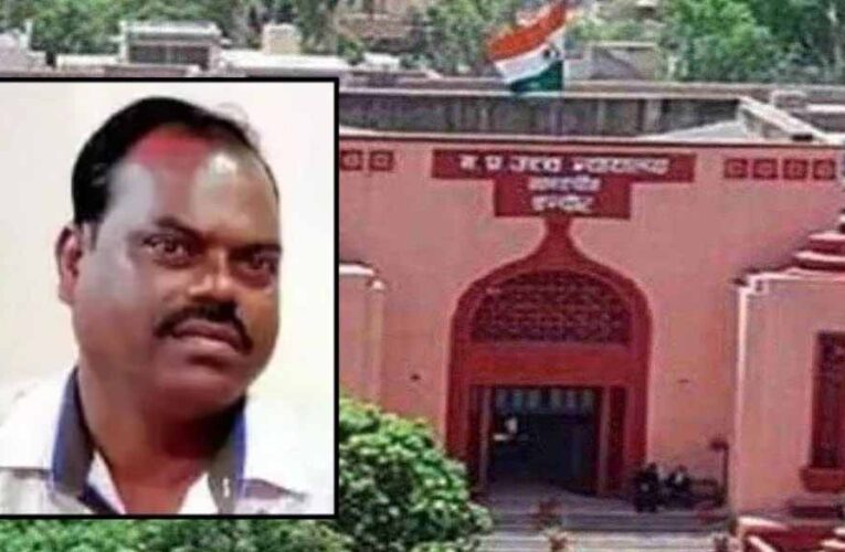 कोविड में ड्यूटी के दौरान मृत कर्मचारी के परिवार को दें योजना का लाभ:  हाईकोर्ट