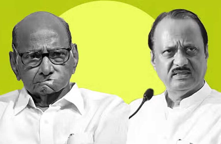 शरद पवार ने अजित पवार पर राजनीति के लिए परिवार तोड़ने का आरोप लगाया