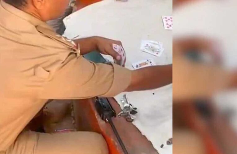 गुना में जुआ के दांव खेलते पुलिस जवानों का वीडियो आया सामने, लिया गया ये एक्शन