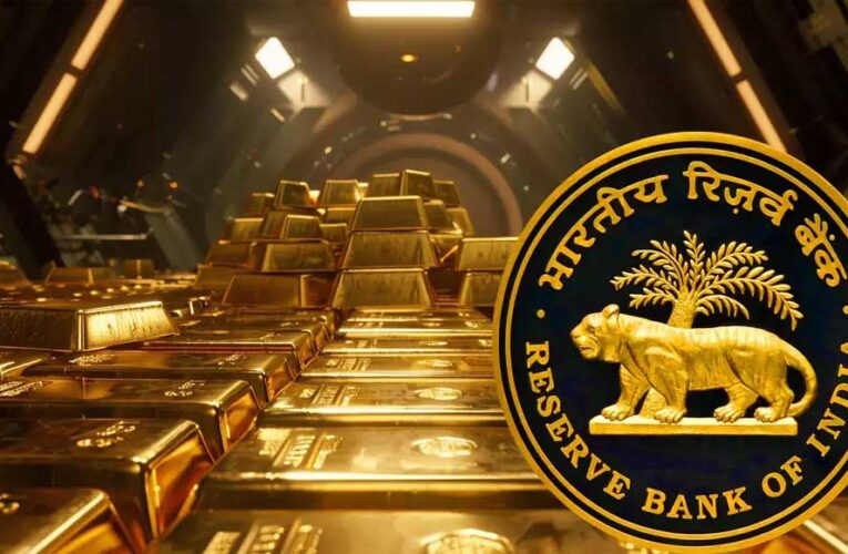 RBI ने ब्रिटेन से फिर मंगाई सोने की बड़ी खेप… धनतेरस पर आया 102 टन गोल्ड, कहां रखा जाएगा?