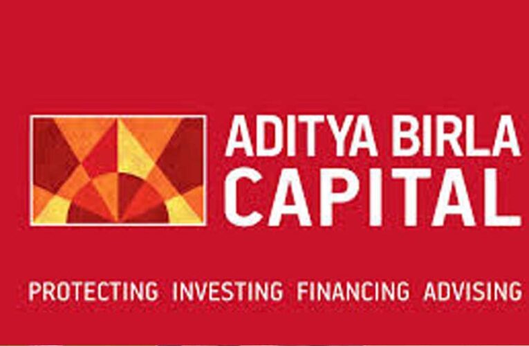 आदित्य बिड़ला कैपिटल का मुनाफा सितंबर तिमाही में 42 प्रतिशत बढ़कर 1,001 करोड़ रुपये पर