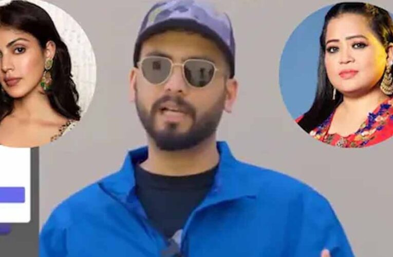 500 करोड़ के घोटाले का दिल्ली पुलिस ने किया भंडाफोड़, एल्विश-भारती समेत 5 को समन