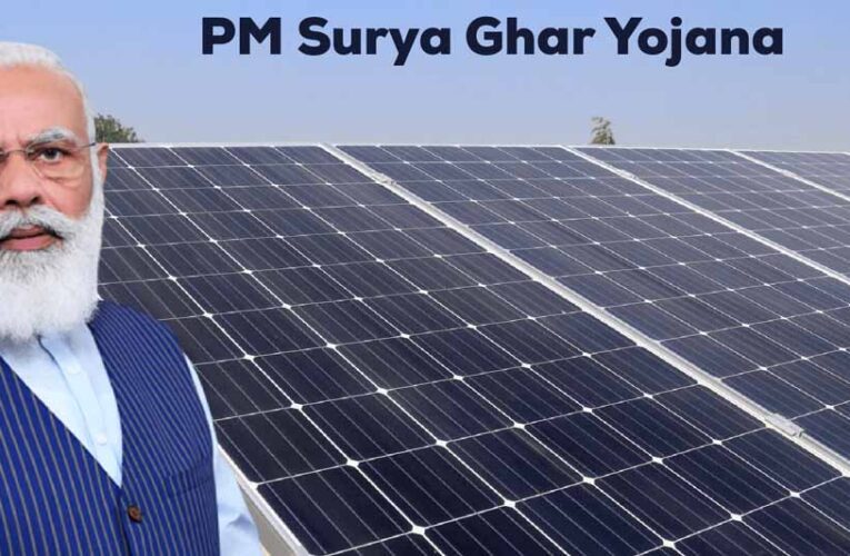 पीएम सूर्य घर योजना के लागू होने के बाद तेजी से लग रहे पैनल, प्रदेश में भोपाल में सबसे ज्यादा