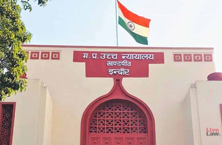 हाईकोर्ट ने धार कलेक्टर सहित दो अधिकारियों के खिलाफ गिरफ्तार वारंट जारी करने का आदेश दिया