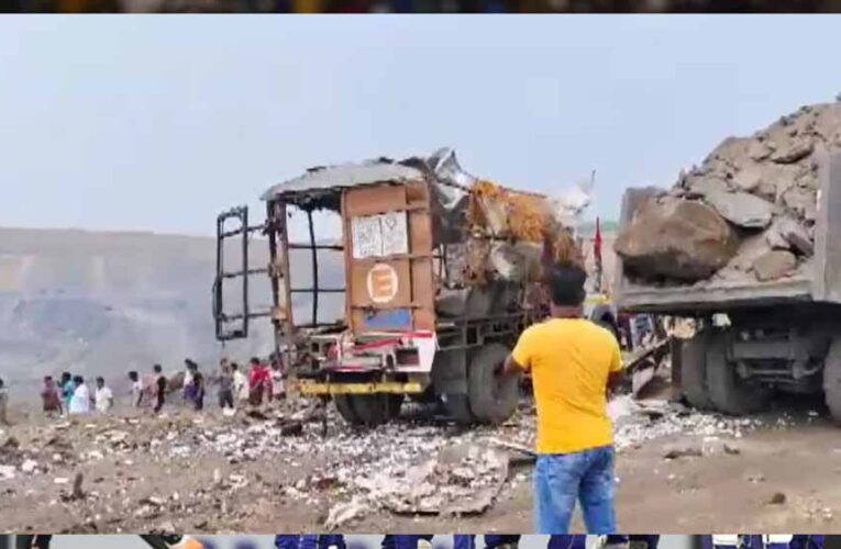 पश्चिम बंगाल में बीरभूम की कोयला खदान में जोरदार धमाका, 7 मजदूरों की मौत और कई घायल