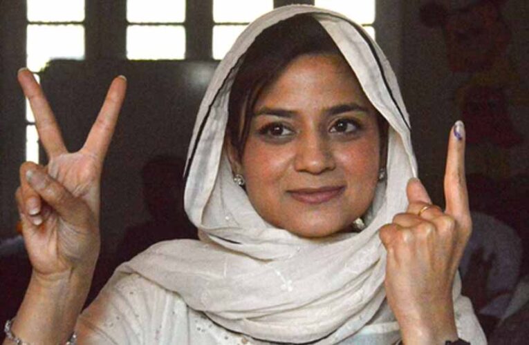 मुफ्ती की बेटी इल्तिजा खानदानी सीट से हारीं, करीब 10 हजार वोटों से मिली शिकस्त, किया भावुक पोस्ट