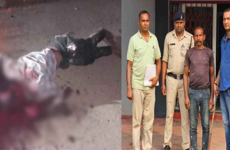 छत्तीसगढ़-कोरबा में पिता ने शराबी बेटे को पीट-पीटकर मारा, पुलिस ने किया गिरफ्तार