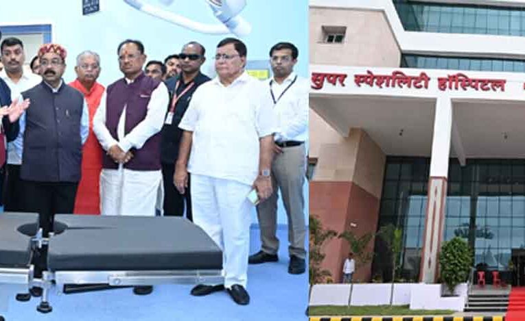 छत्तीसगढ़-बिलासपुर में 200 करोड़ से बनेगा सुपर स्पेशलिटी हॉस्पिटल, मुख्यमंत्री विष्णु देव ने किया धन्वन्तरि पूजन