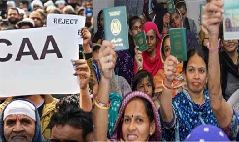छत्तीसगढ़-रायपुर में बसने के लिए पाकिस्तानियों ने किए सबसे ज्यादा आवेदन, नागरिकता की लाइन में कई विदेशी